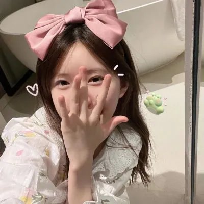 女人怎么想